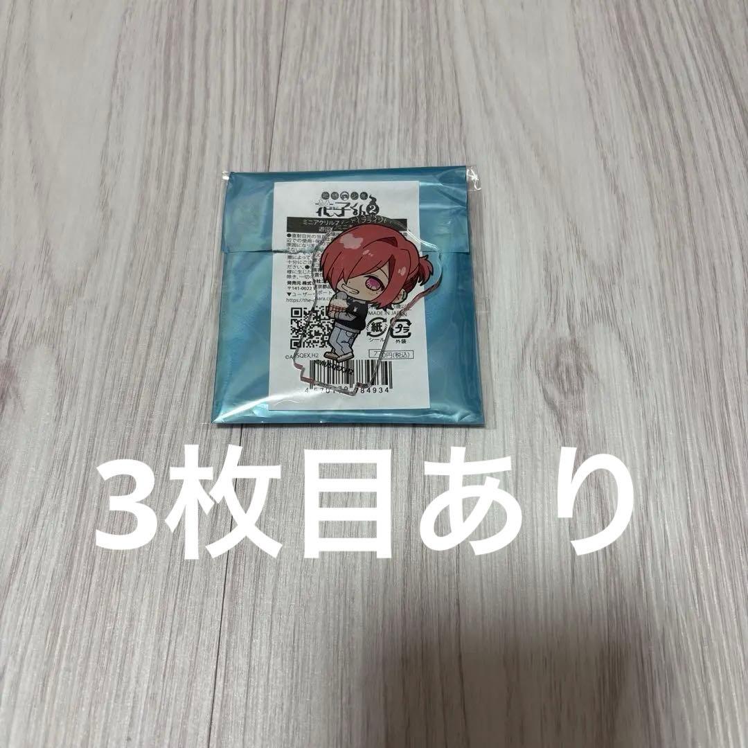 地縛少年花子くん ミツバ 10周年ミュージアム ランタン 化け猫旅館 缶バッジ