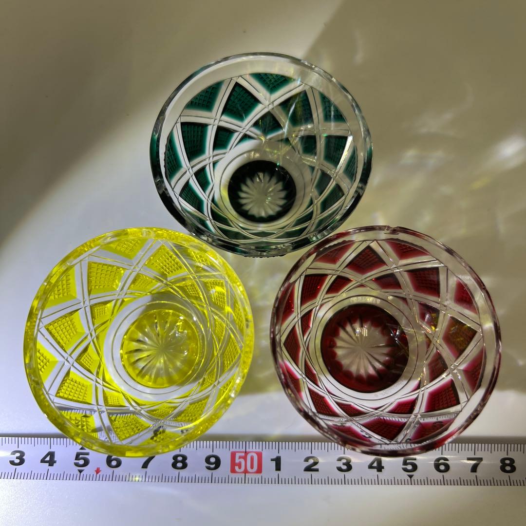 島津磯斉彬　薩摩切子色被せガラス酒杯　共箱　東Y7-1010☆1Fトルサル