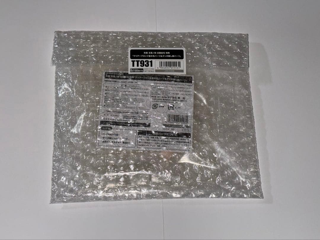 メガミデバイス　朱羅　玉藻ノ前　白面金毛&朱羅　九尾　祭