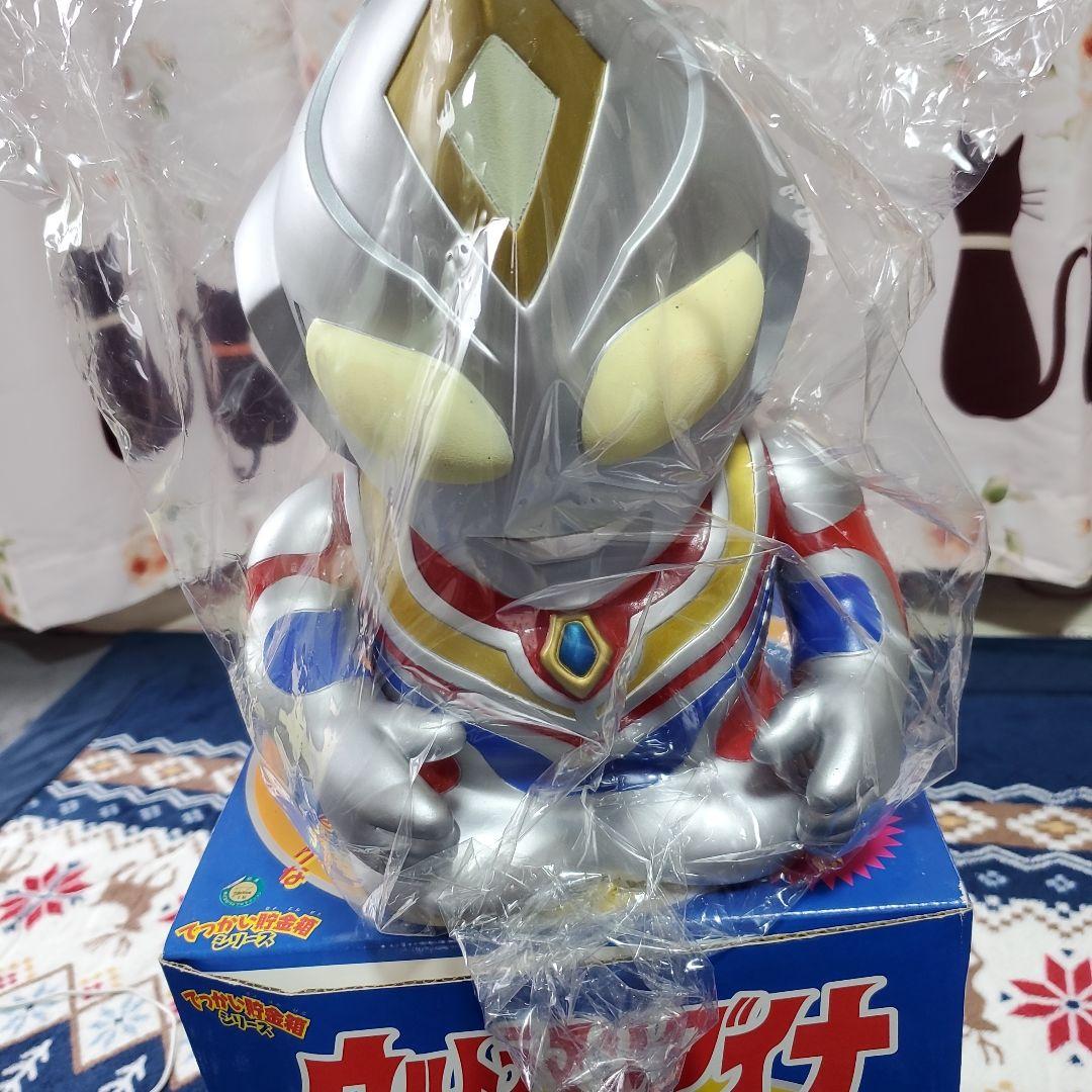 ウルトラマンダイナ ギガバンク