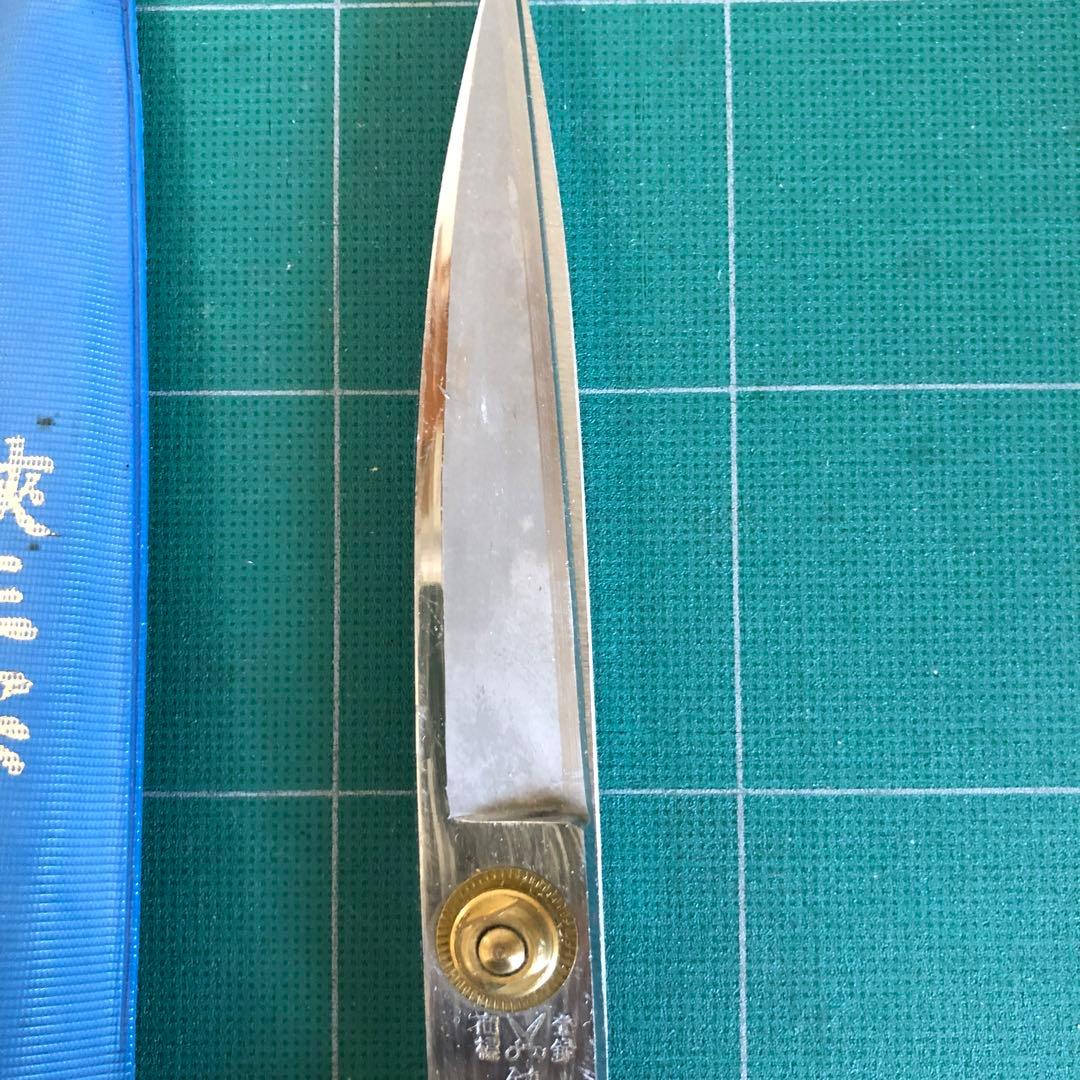 鋏正宗　洋裁鋏