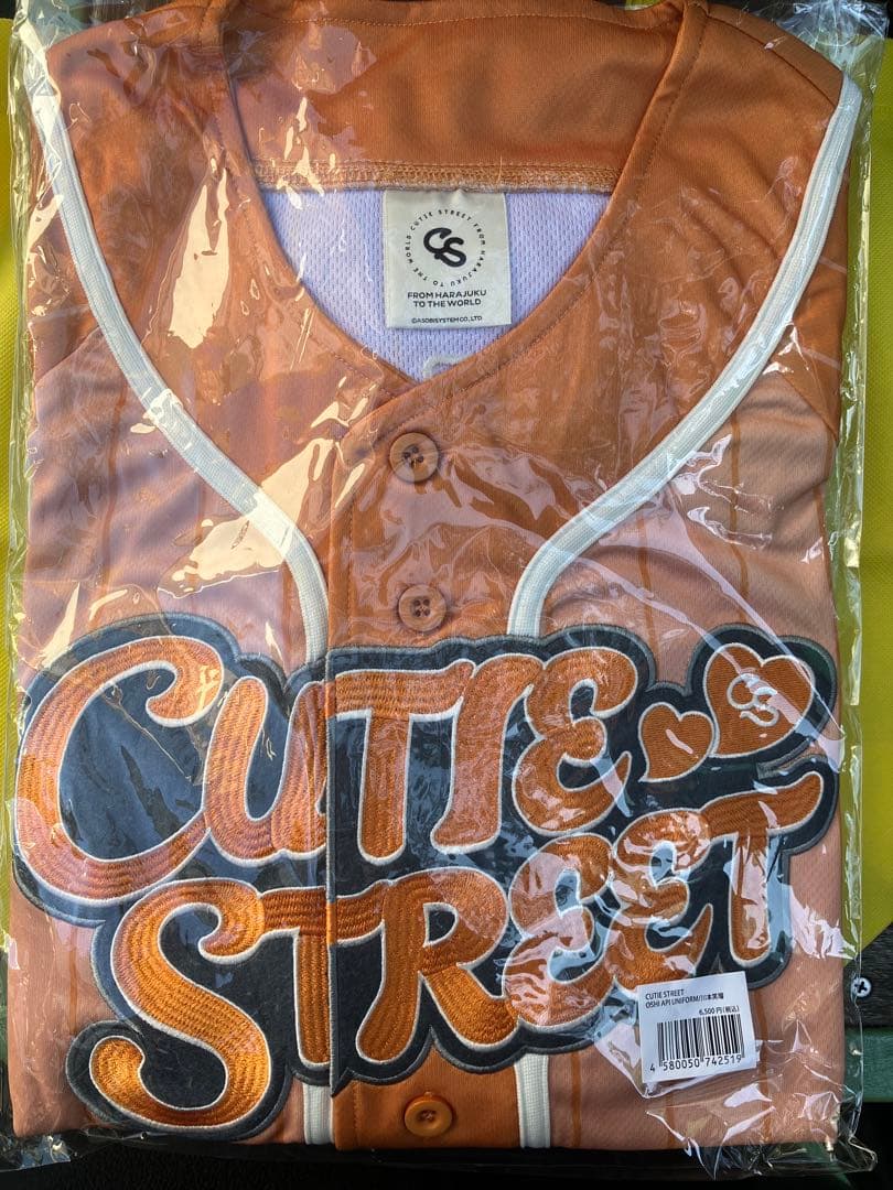 cutie street きゅーすと　推しアピ　ユニフォーム　オレンジ　川本笑瑠