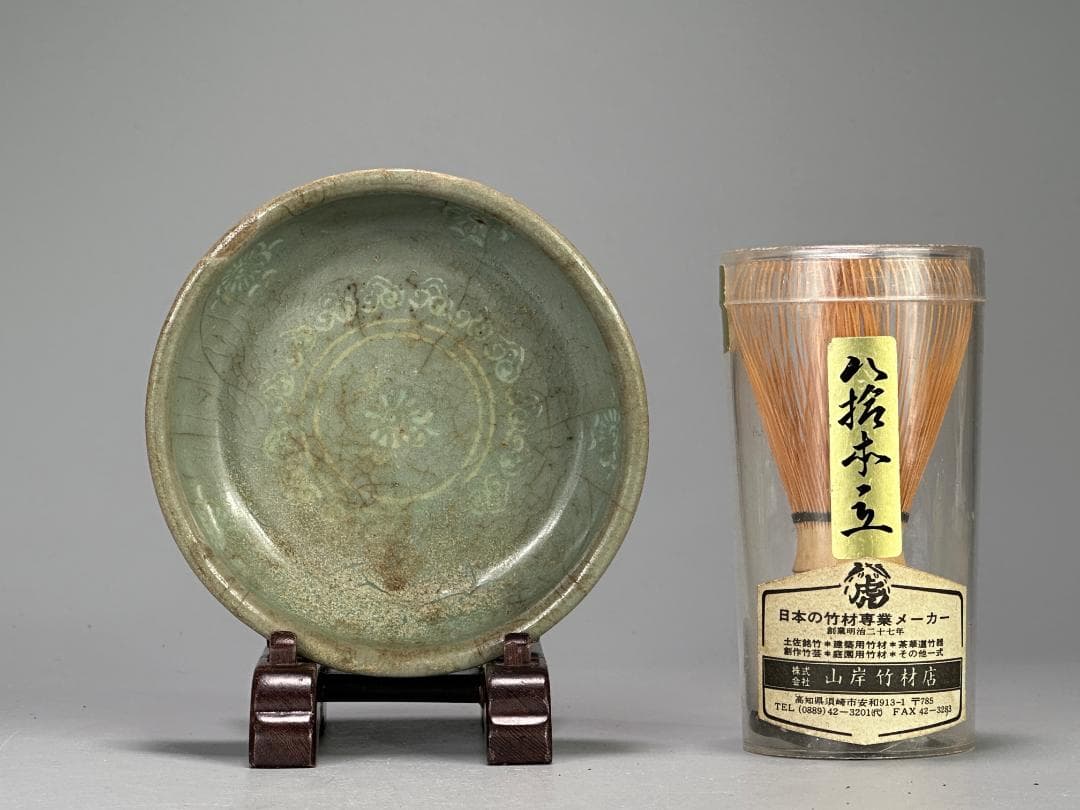 韓国　高麗　青磁　象嵌花卉文碗　鉢　朝鮮半島美術