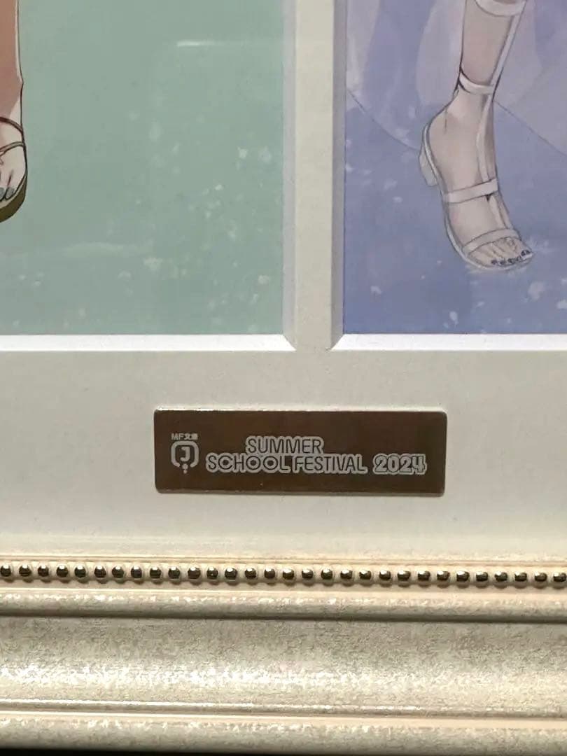 MF文庫J夏の学園祭2024 A3 キャラファイングラフ マーメイド