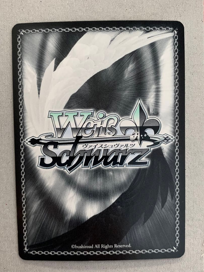 ヴァイス 背負った宿命 エレン サイン SP 進撃の巨人