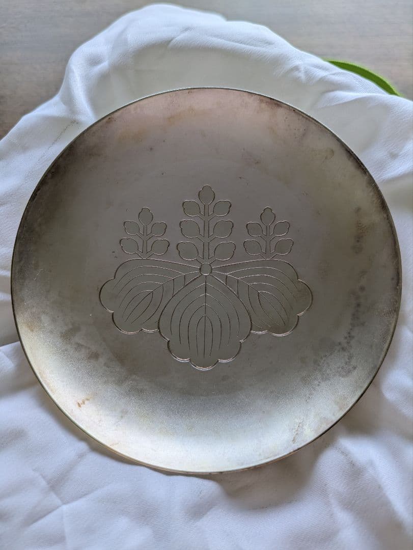 銀盃　造幣局製　運輸大臣　92g