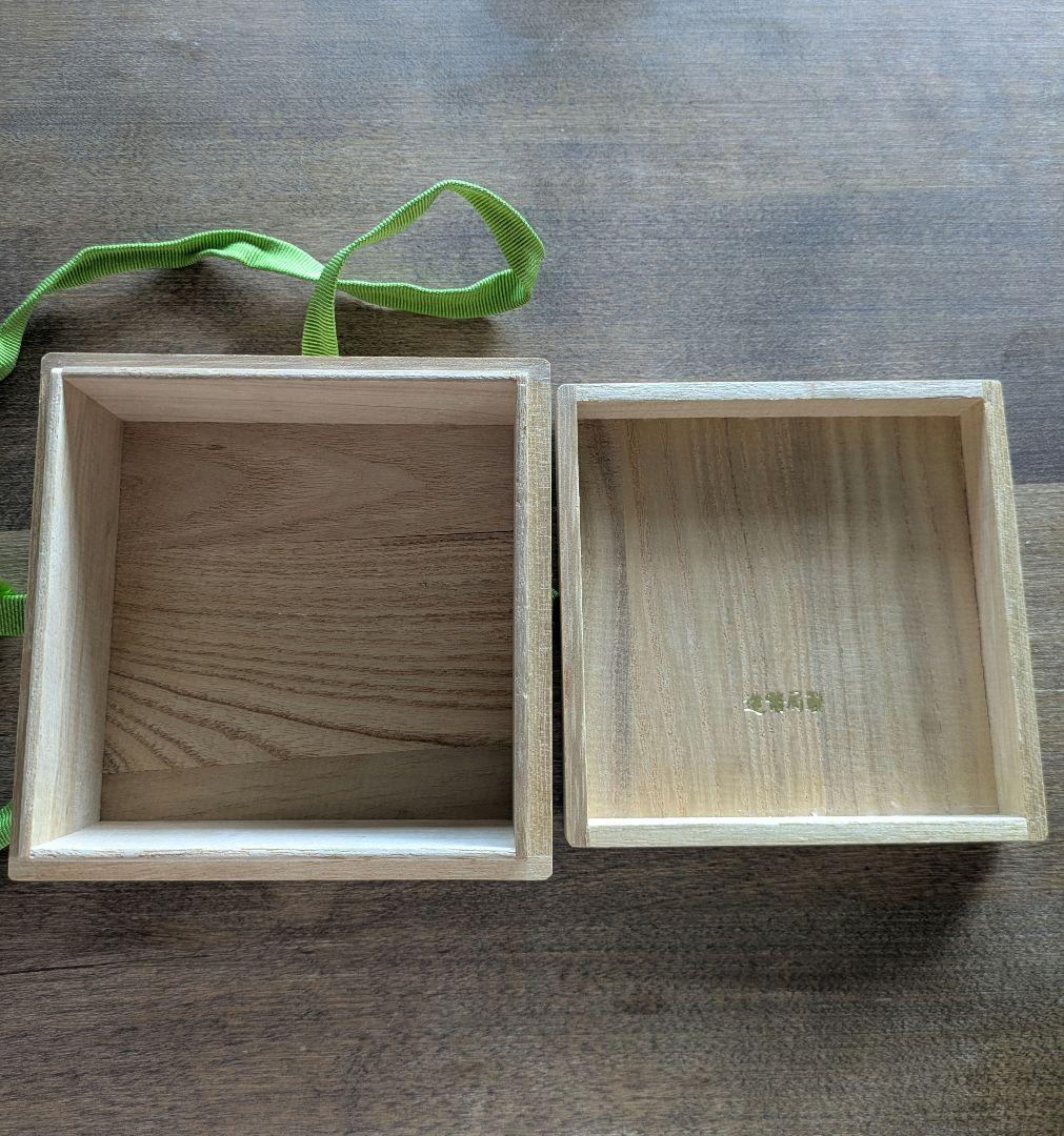 銀盃　造幣局製　運輸大臣　92g