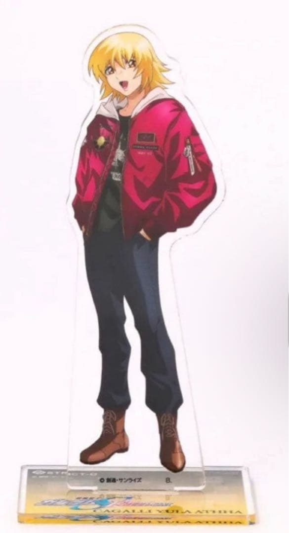 STRICT-G ALPHAガンダム MA-1 NATUS カガリ　XL