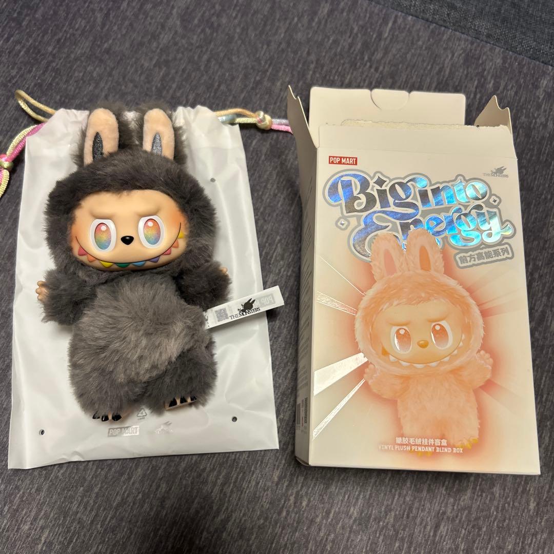 正規品　らぶぶ　シークレット ID