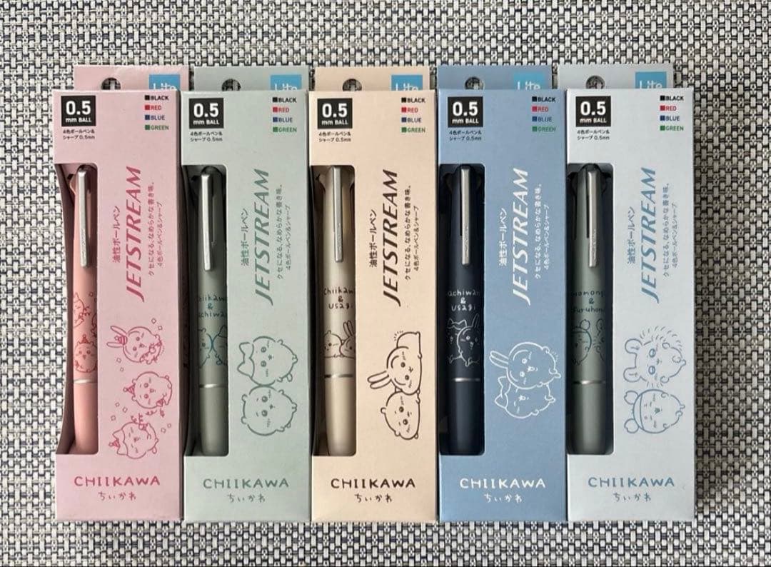 ちいかわ ジェットストリーム 4&1 ライトタッチインク0.5 5種セット