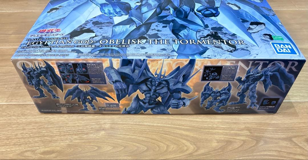 遊戯王 Figure-rise 三幻神降臨 オベリスクの巨神兵 プラモデル