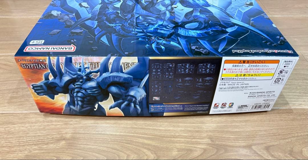 遊戯王 Figure-rise 三幻神降臨 オベリスクの巨神兵 プラモデル