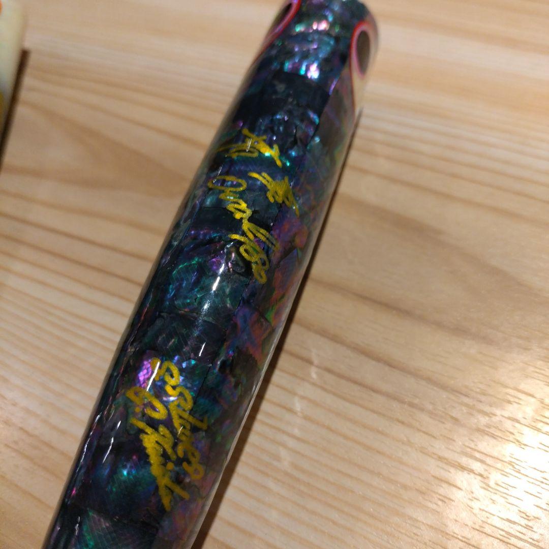 貝田ルアーセット　トランペット200 アポロ160 若夏180