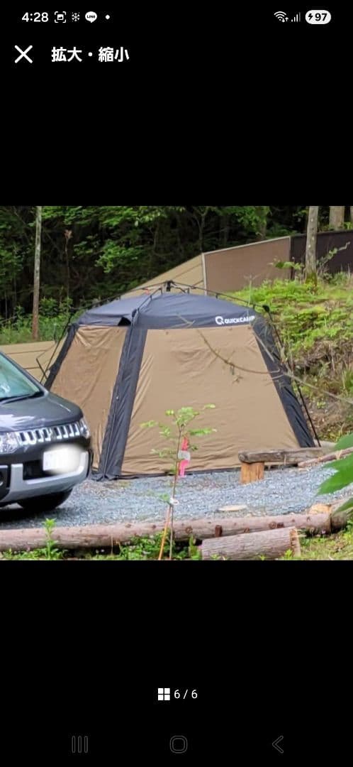 クイックキャンプ　3m x 3m 数回使用