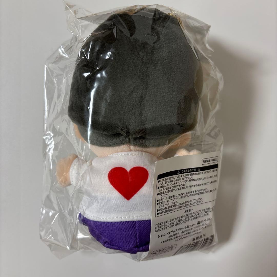 【〜2/14限定販売】高橋恭平 グッズセット ※全て新品・未開封