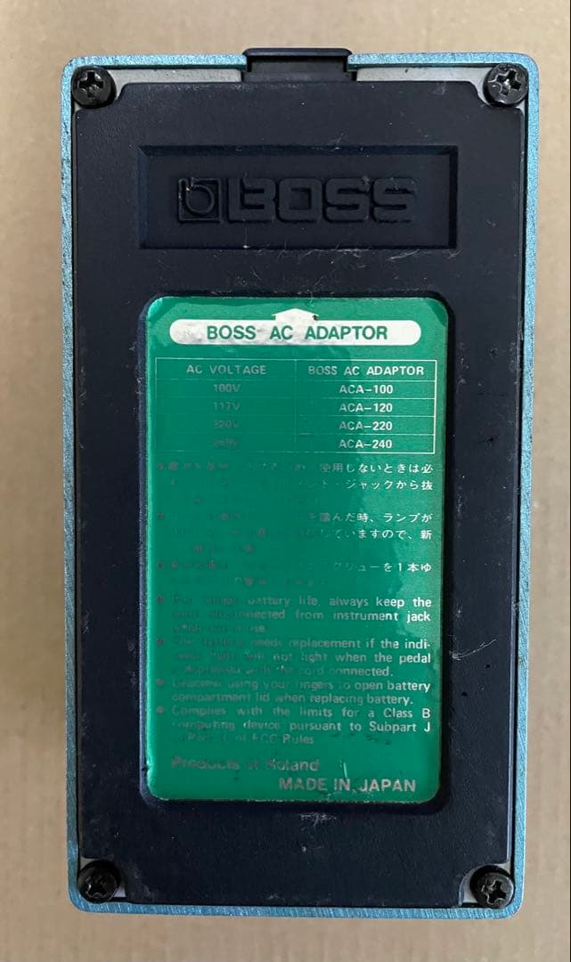 BOSS Chorus CE-3 ボス　コーラス