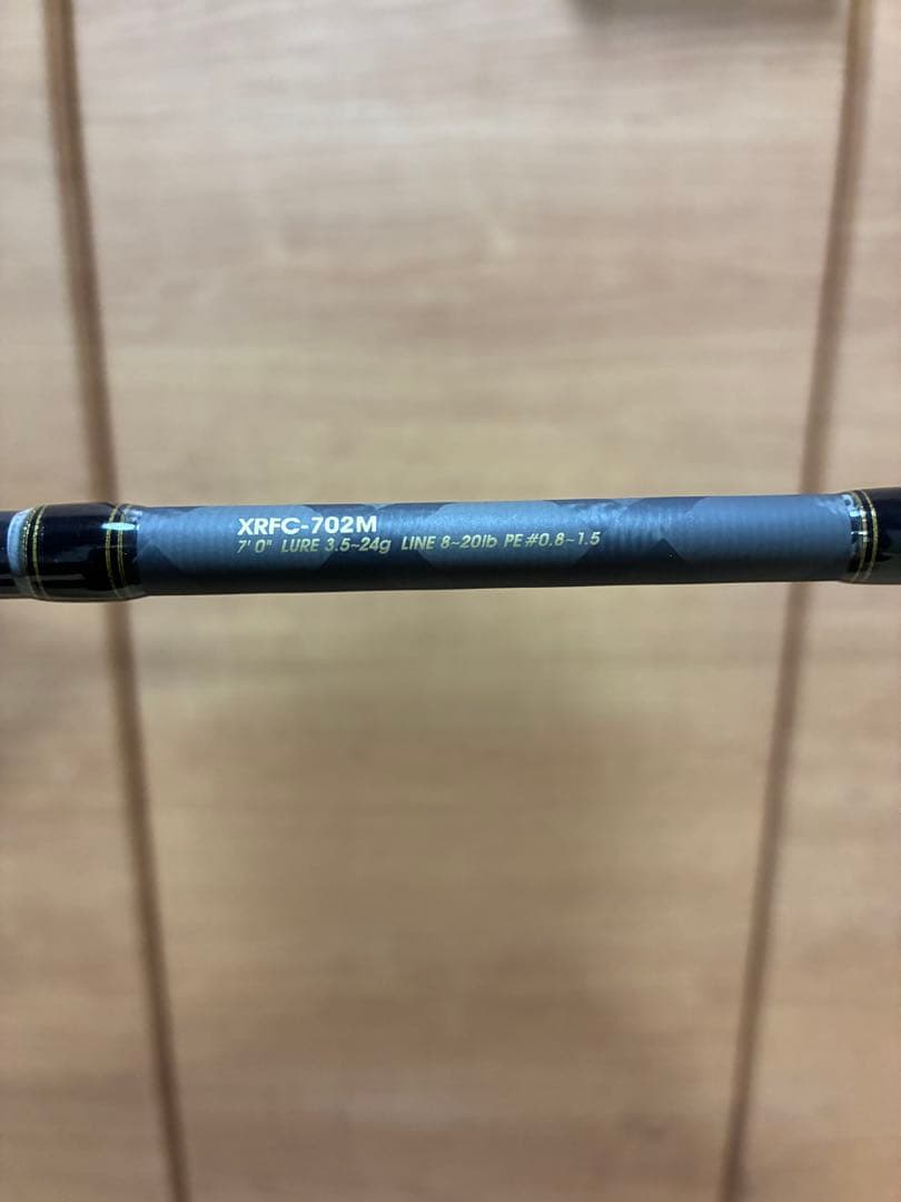 アブガルシア クロスフィールド XRFC-702M