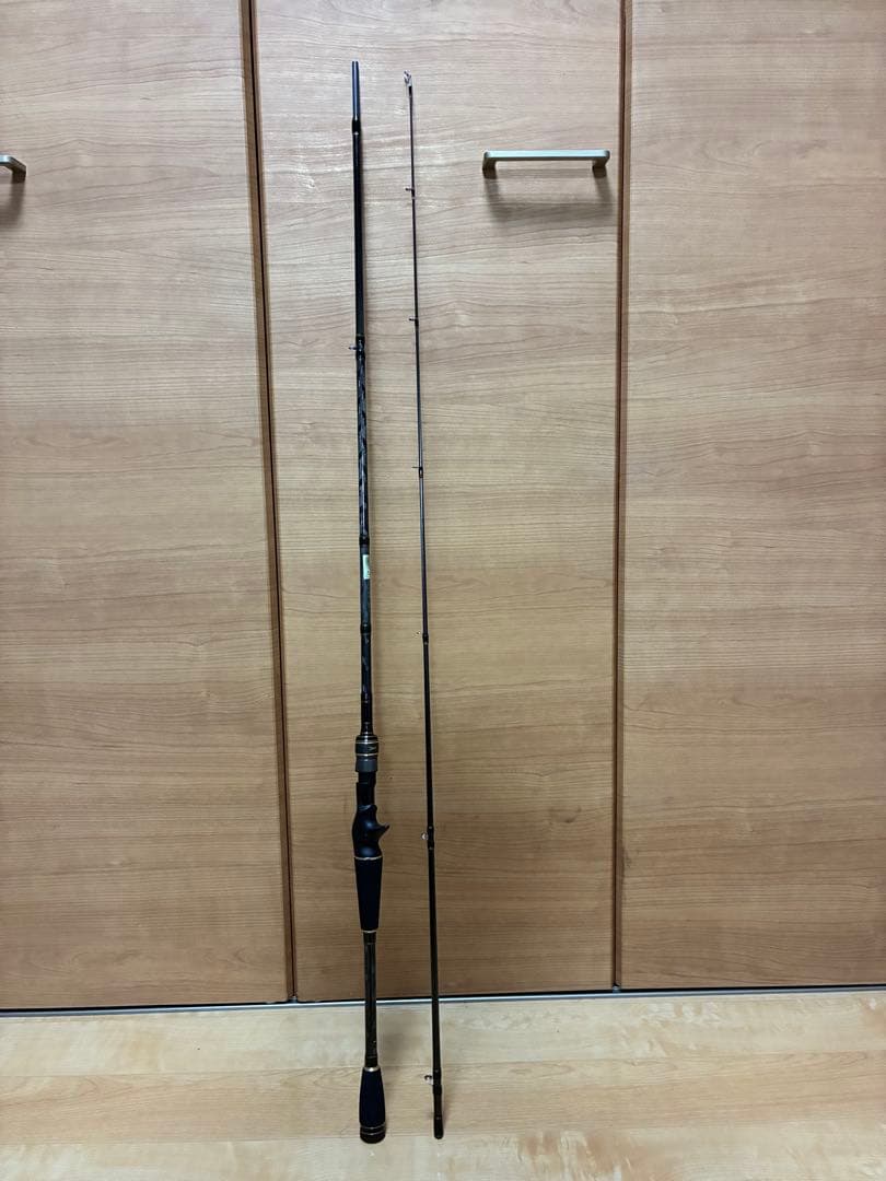 アブガルシア クロスフィールド XRFC-702M