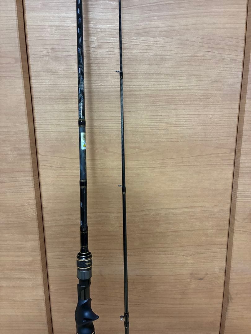 アブガルシア クロスフィールド XRFC-702M