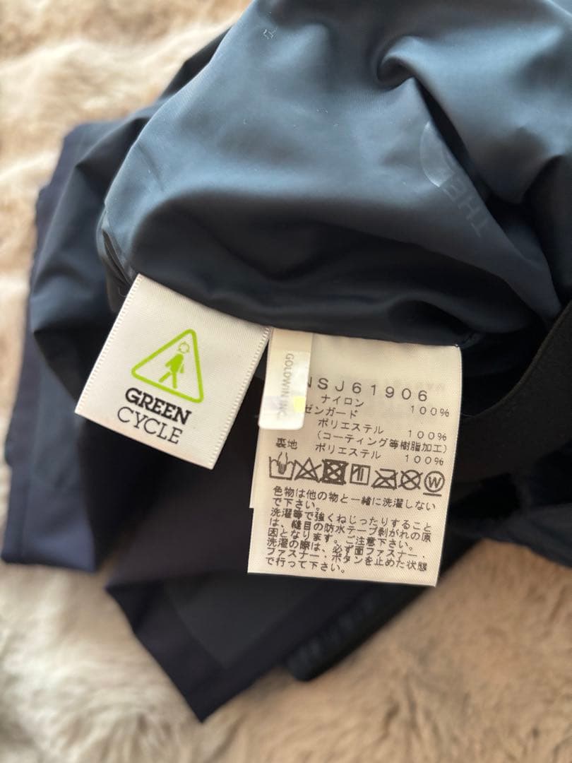 NORTHFACE ノースフェイス スノーパンツ キッズスキーウェア