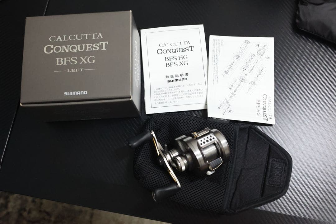 シマノ　ベイトリール 23 カルカッタコンクエスト BFS XG LEFT