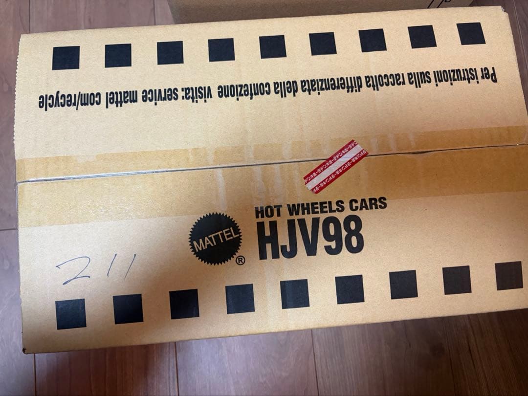 【新品未開封】ホットウィール ファクトリーセット 限定　2025 3/4