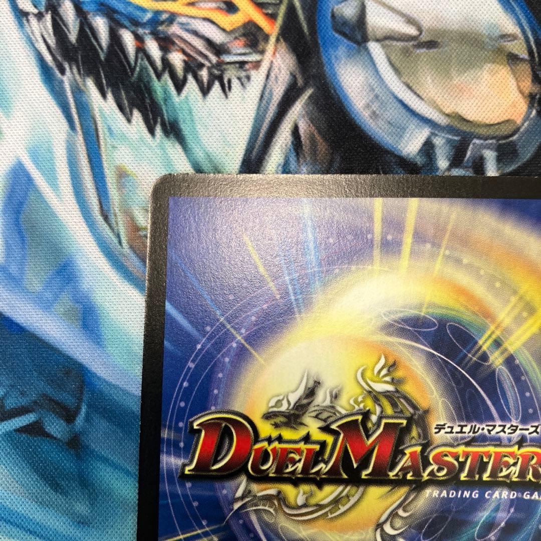 美品 キャプテンミリオンパーツ ワンオーナー