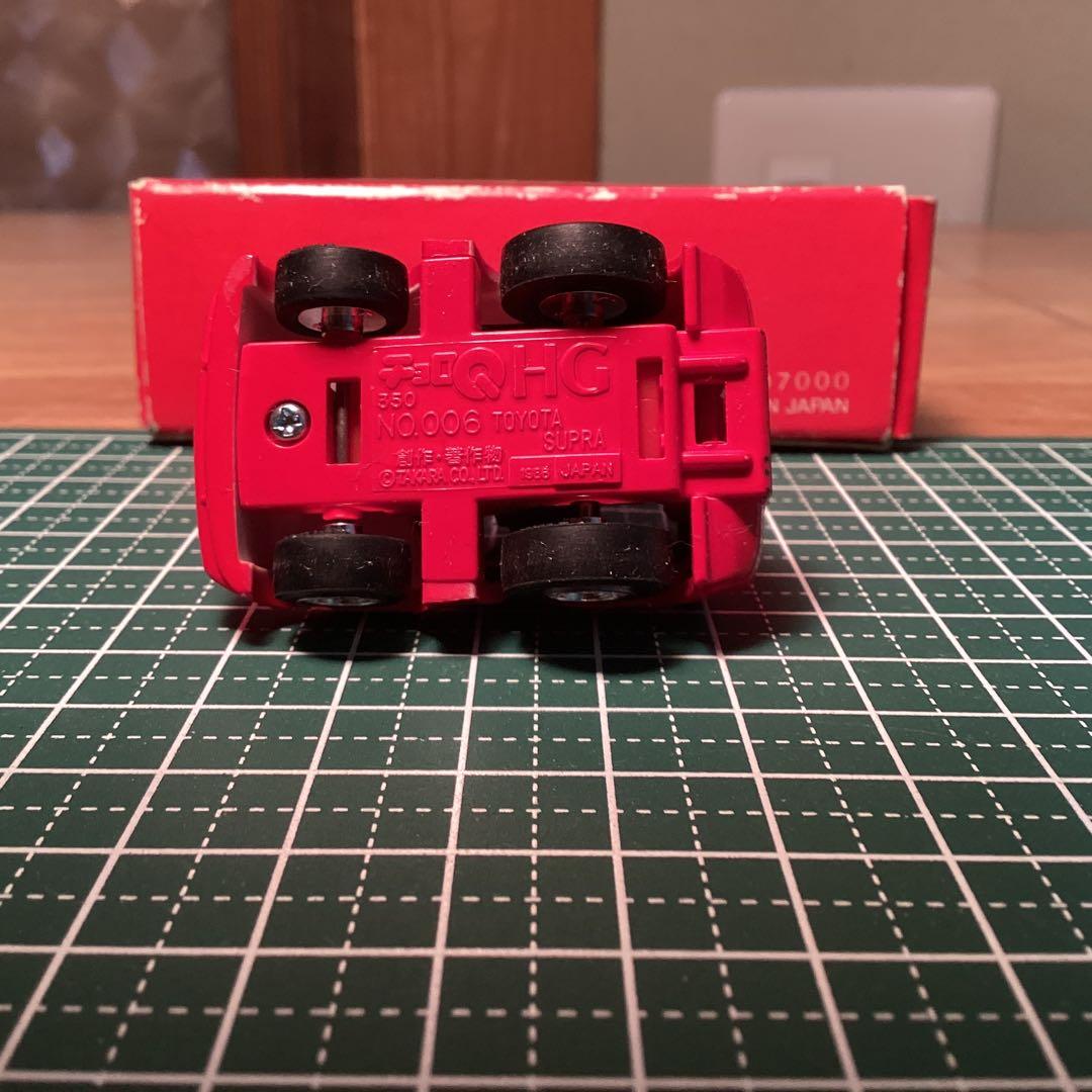チョロQHG TOYOTA SUPRA ,LAND CRUISER,CELICA