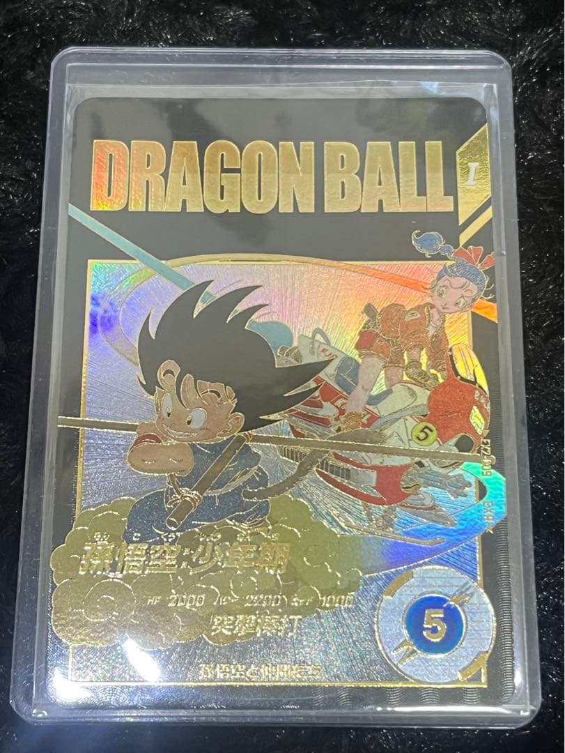 ドラゴンボールスーパーダイバーズ 神龍エクストラレア2弾6種×2 +おまけ2枚