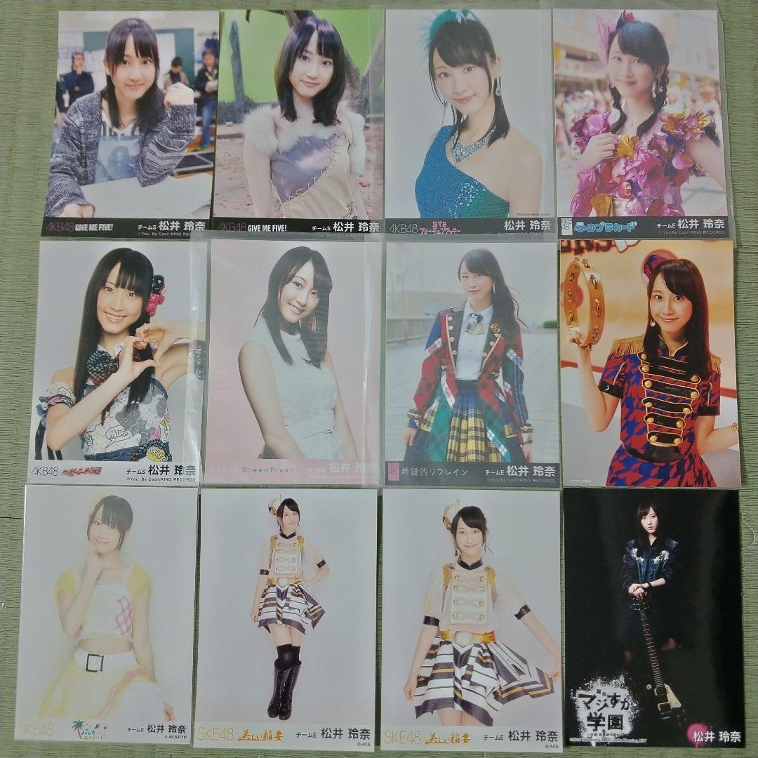 ᴜ　　松井玲奈セット