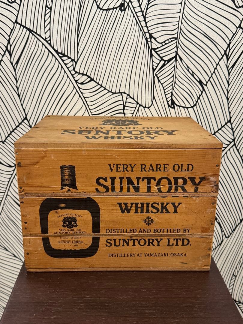 (レア) SUNTORY サントリーオールドウイスキーボックス 3 段式