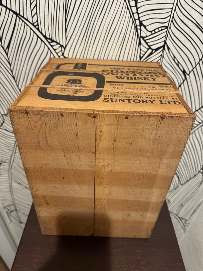 (レア) SUNTORY サントリーオールドウイスキーボックス 3 段式