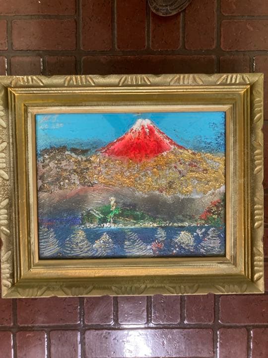 幻想絵画、空飛ぶ画家糸川裕志の富士山曼荼羅の一点、油絵