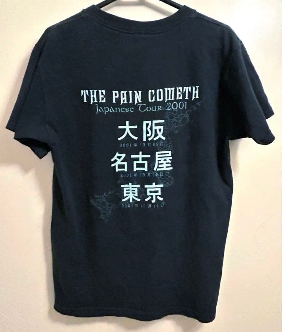 クリプトプシー　cryptopsy JAPAN ツアー　2001