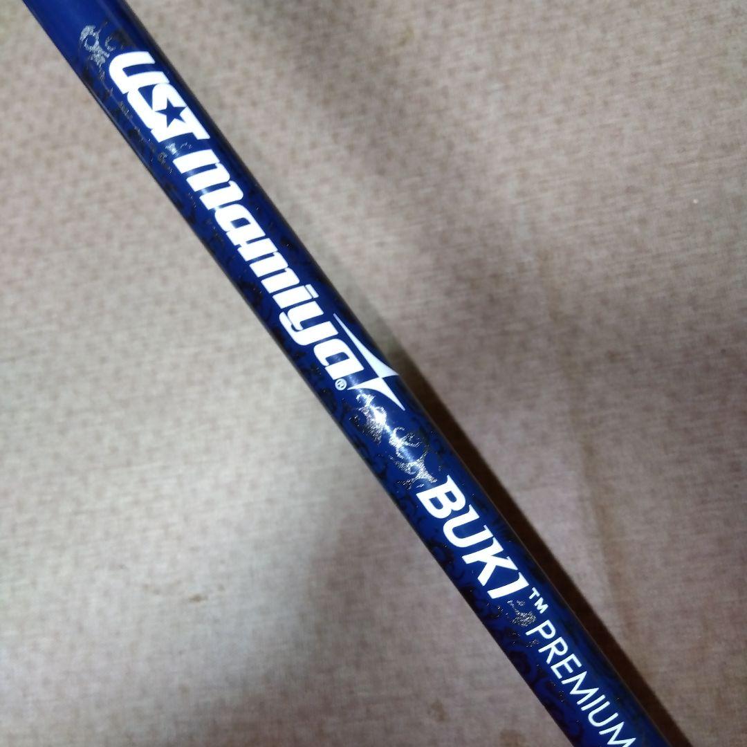 BUKI-IT PREMIUM ドライバー【１０.５°】mamiya 【５５Ｒ】