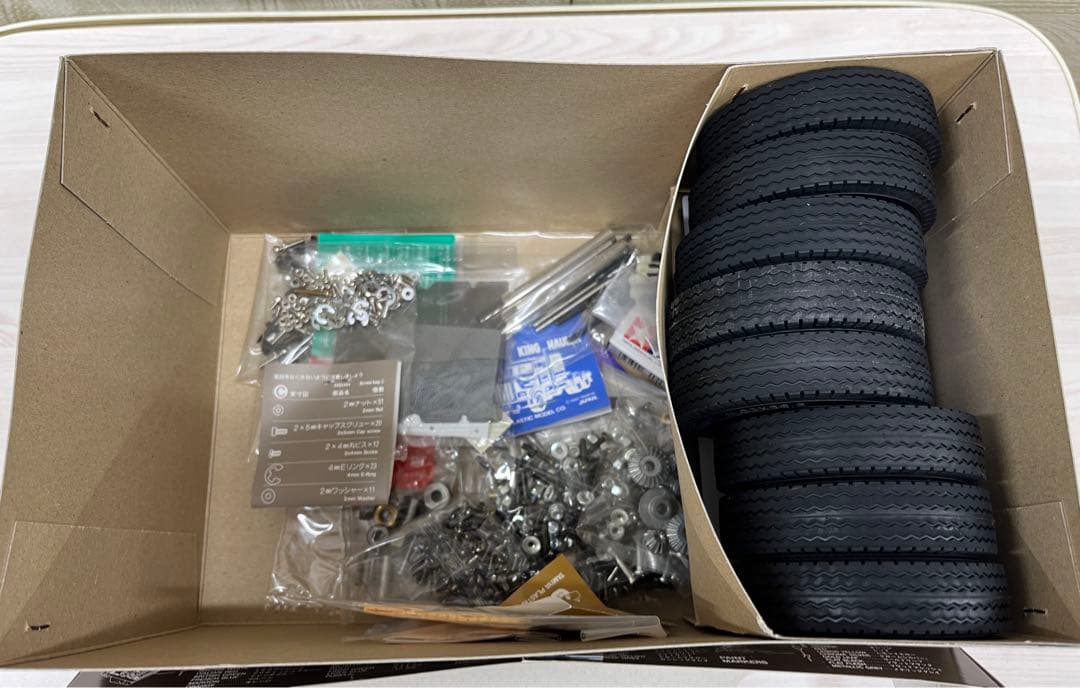 TAMIYA トレーラーヘッド・キングハウラー　メタリックスペシャル　1/14