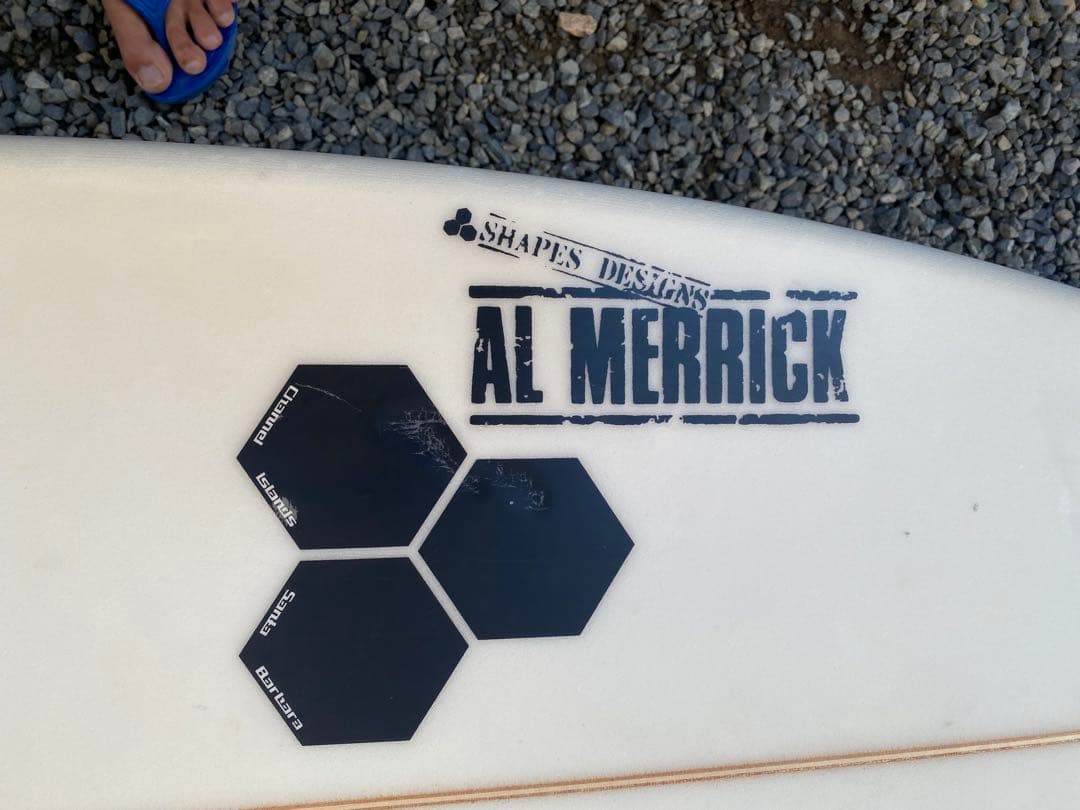 ROCKET wideショートボード ホワイト