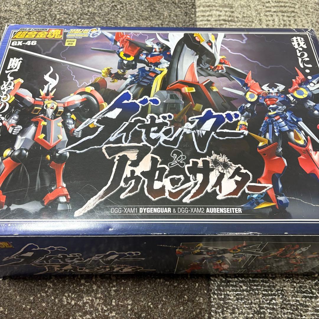 超合金魂 GX-46 ダイゼンガー＆アウセンザイター 「スーパーロボット大戦O…
