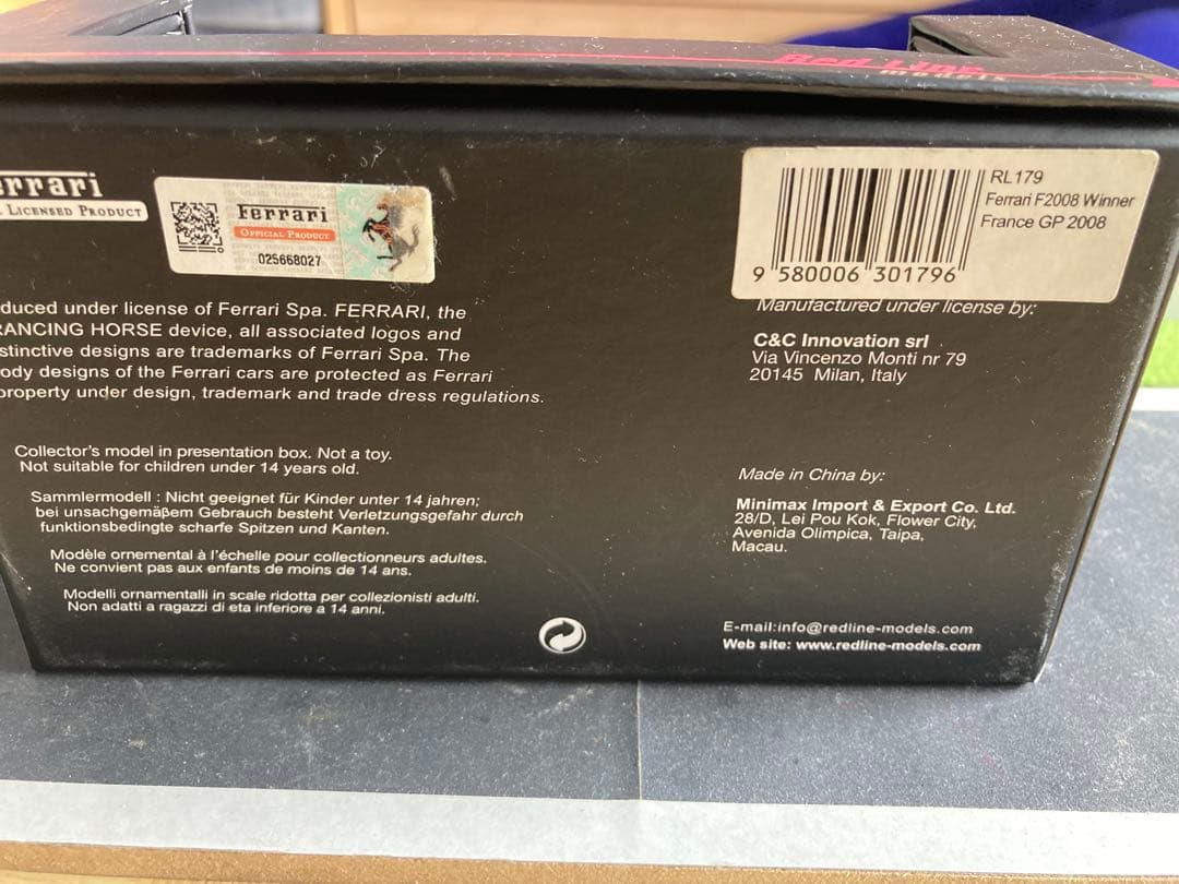 レッドライン‼️フェラーリF2008 フェリペマッサ　フランスGP優勝モデル