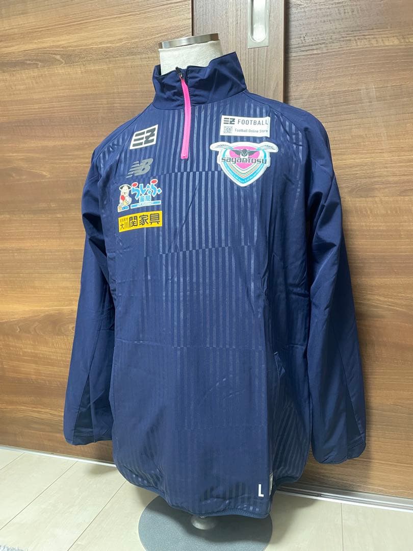 サガン鳥栖トップチーム支給ウエア【非売品】