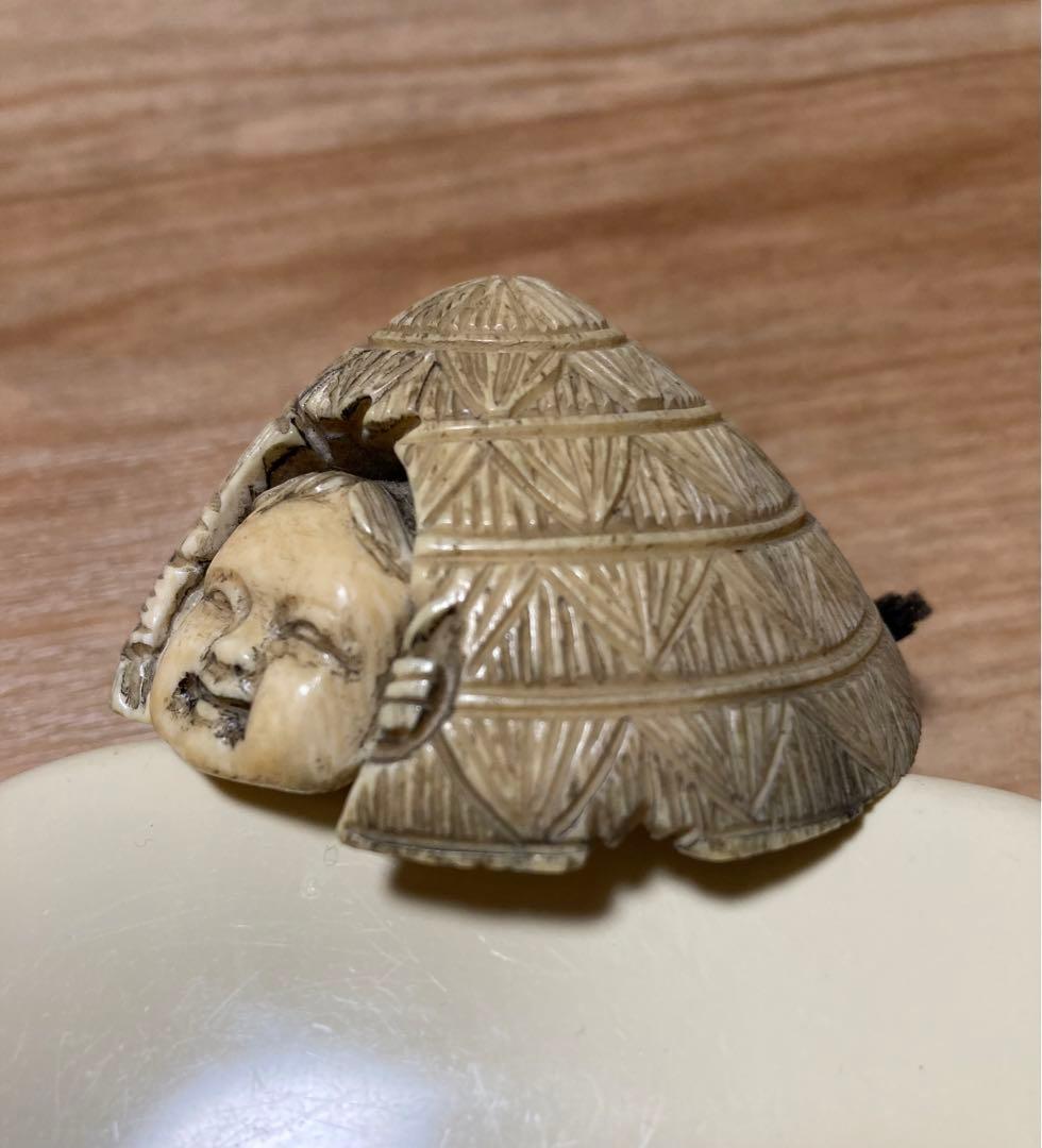 古い根付 天然素材