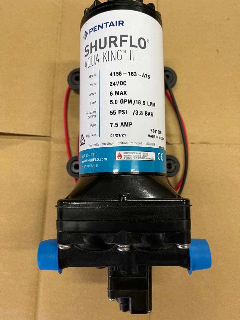 ポンプ　シャフロアクアキングⅡ  24V