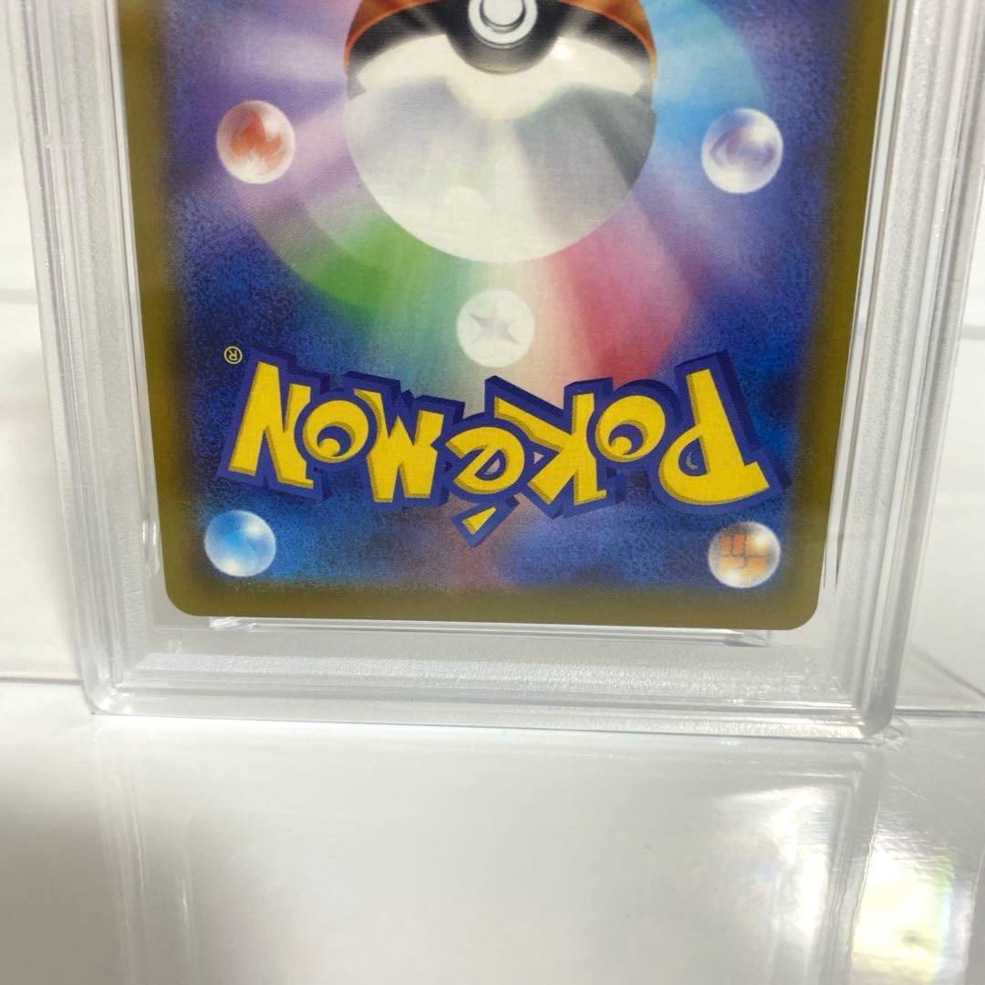 PSA10　ピカチュウ マクドナルド プロモ