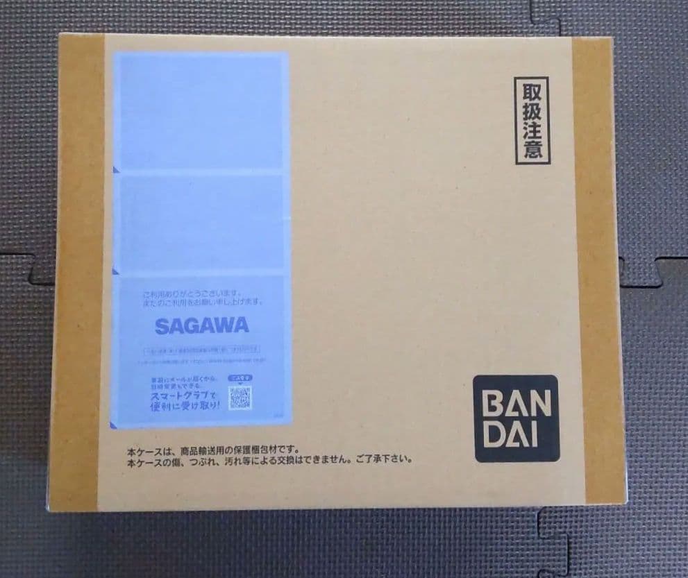 新品未開封 ドラゴンボールカードダス プレミアムセットvol.7