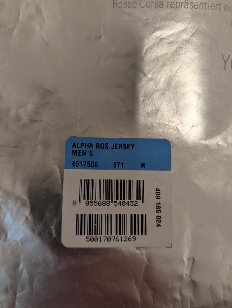 CASTELLI ALPHA ROS LIGHT JACKET サイズM