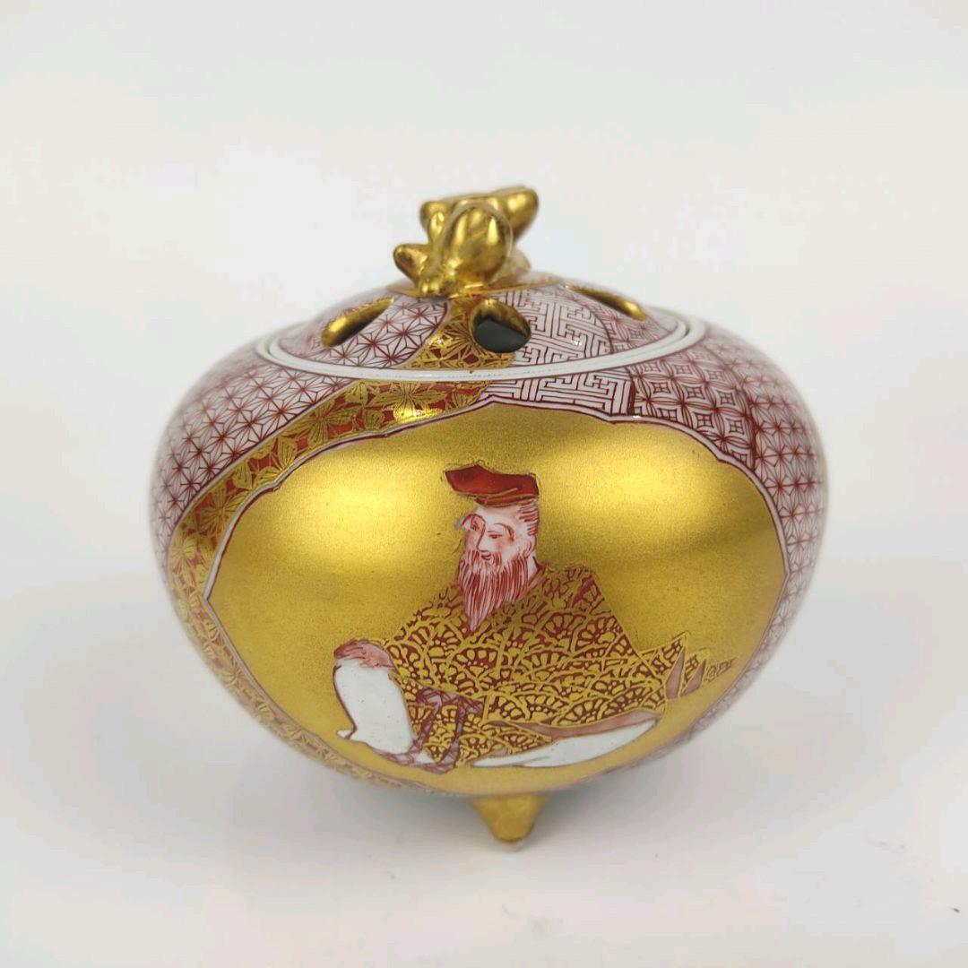 お値下げしました、住田正実作　九谷焼　赤絵小紋　香炉③