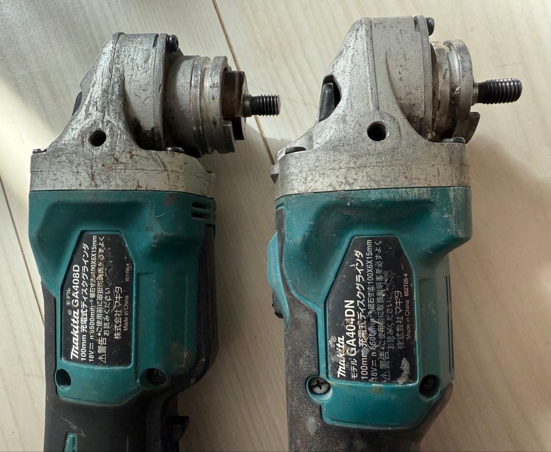 マキタ 18v充電式グラインダー　ジャンク