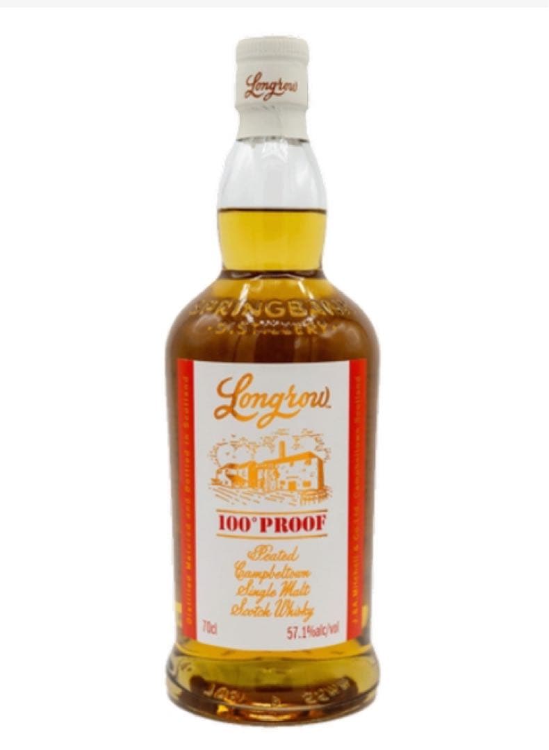 ロングロウ 100プルーフ 正規品