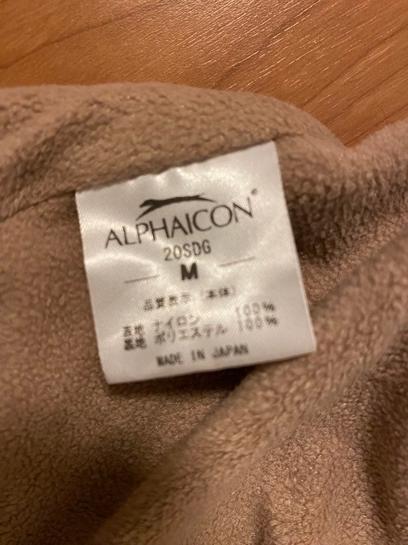 ALPHAICON®スノードッグカードM