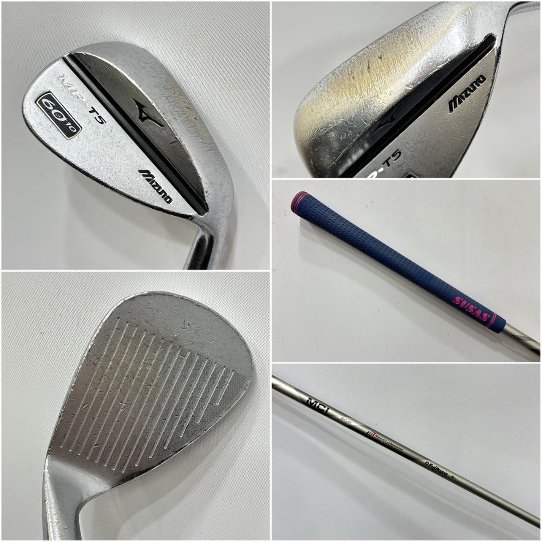 メンズ右利き初心者用　ゼクシオ　5代目　ミズノ　ゴルフセット　W₋2721